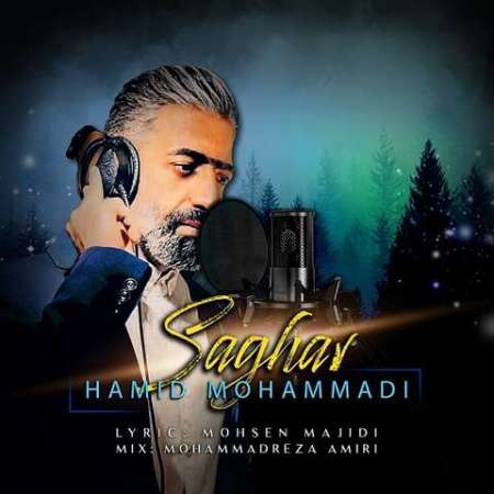 Hamid Mohammadi – Saghar